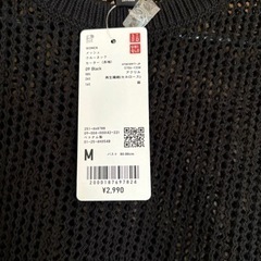 新品未使用品‼️ユニクロメッシュセーターの画像