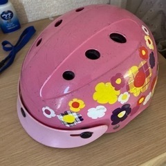 ヘルメット