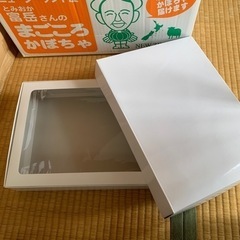 新品　箱　40箱ぶん　プレゼントボックス　サイズいろいろまとめ売...