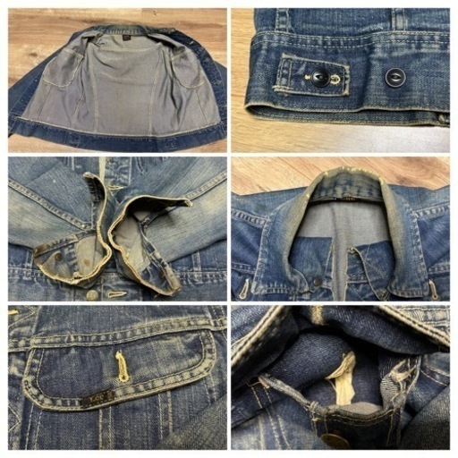 vintage Lee101J 赤タグ Denim jacket レア物 サイズ36