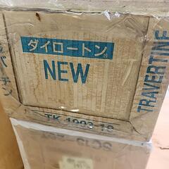 天井材　トラバーチン、その他不明　建材　DIY　補修の画像