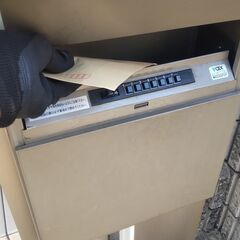 不要自転車　出張買取　一台50円　  走行不能・サビていてもOK！      対象地域：名古屋市昭和区全域　千種区一部　瑞穂区一部 - リサイクルショップ