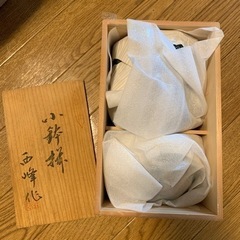 有田焼　地紋木甲　深小鉢揃　　の画像