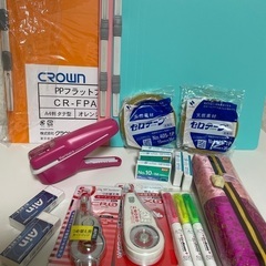 処分価格→新品未使用品　文具用品セットの画像