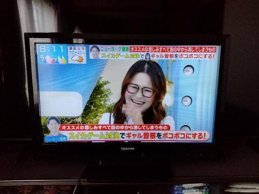 家電 テレビ