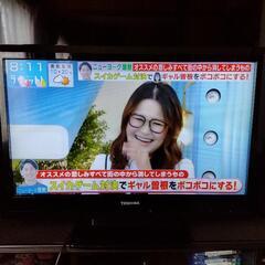 家電 テレビ