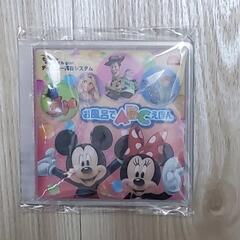 ディズニー　英語　お風呂絵本