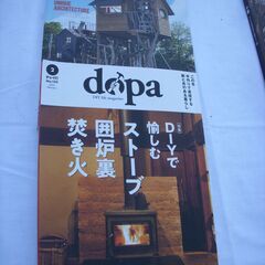 終了しましたありがとうございました