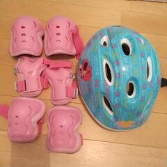 子供用ヘルメット+プロテクター