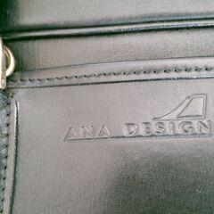 値下げ　ANA DESIGN　いたがき製ブリーフケースの画像