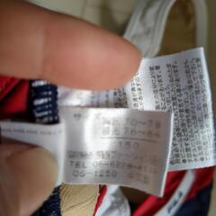 服/ファッションFILA子供用水着　150の画像
