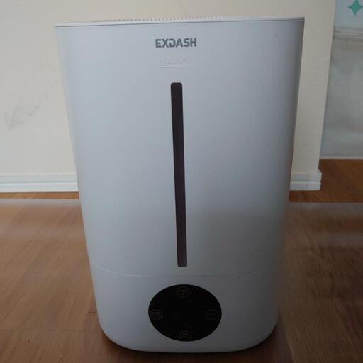 Amazon.co.jp: 加湿器 卓上 大容量 4.5L 超音波式 【除菌＆パワフル加湿】 ３段階の加湿量 タイマー付き 空焚き防止  アロマ・次亜塩素酸水対応 静音 省エネ 乾燥対策 お手入れ簡単 寝室/オフィス/家庭用 (Gray) : ホーム＆キッチン