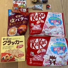 お菓子8個セット　サンリオキットカット　スナック菓子他