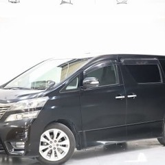 ミニバンで旅行はいかがですか？