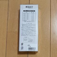 リーディンググラス ＋2.50 使いやすい小ぶりなサイズの画像