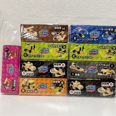 ブロック9個セット