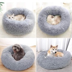 猫 べッド 犬 ベッド 冬 丸型 ペットベッド 通年 猫グッズ 犬グッズの画像