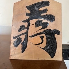 服/ファッション 着物 レディース