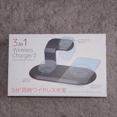 お値下げ¥2500→¥1500ワイヤレスチャージャー