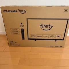 テレビ