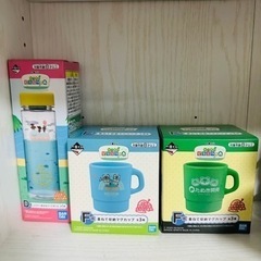あつ森まとめ売り②