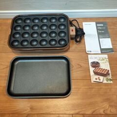 たこ焼きメーカーの画像