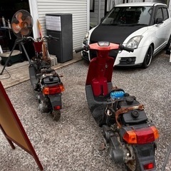 バイク ヤマハ　ペリカン　JOG 2台セットの画像