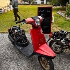 バイク ヤマハ　ペリカン　JOG 2台セットの画像