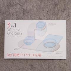 お値下げ¥2500→¥1500ワイヤレス充電器