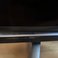 家電 テレビ 液晶テレビの画像