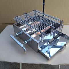 新品未使用 下火式 焼き台 LPプロパンガス 卓上 網焼き 小型焼物機器 荒磯 新品未使用 いそあみやき

幅45cm BBQコンロ 海鮮 漁師 漁港 あみいそ焼 消費税込 業務用 プロパンガス LPガス用 下火グリラー あみ焼き機 網焼き機 荒磯 厨房機器 店舗用品の画像