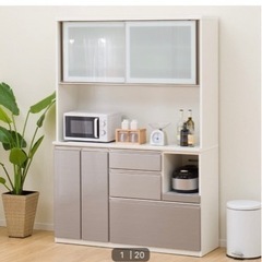 【取引中】家具 収納家具 食器棚、キッチン収納