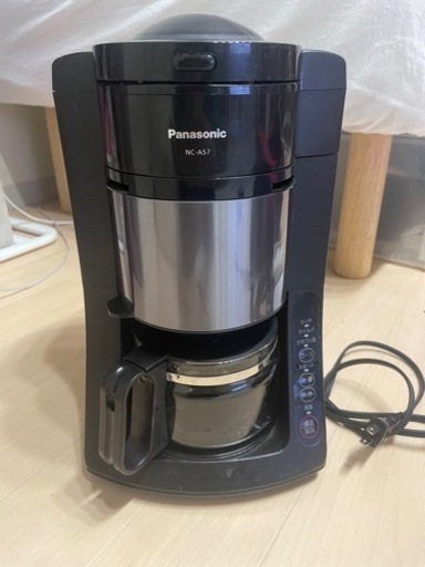家電 キッチン家電 コーヒーメーカー