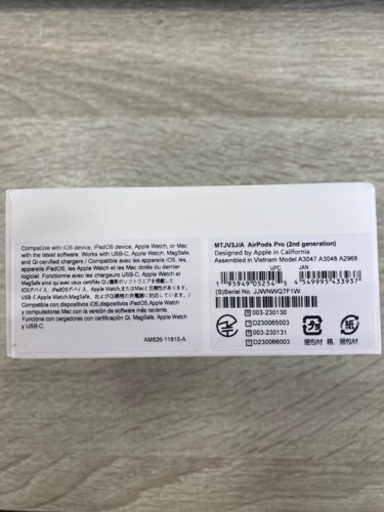 AirPods Pro 第二世代