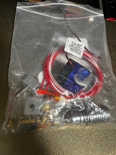 Prusa i3 MK3S+ 3Dプリンター