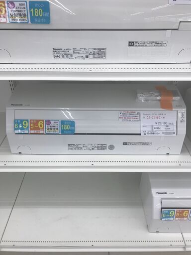★ジモティ割あり★ Panasonic ルームエアコン CS-J228C-W 2.2kw 18年製 室内機分解洗浄済み HJ3349