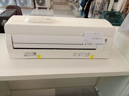 ★ジモティ割あり★  DAIKIN エアコン 2.8kw 19年製 動作確認／クリーニング済み TC509