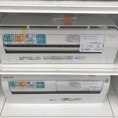 ★ジモティ割あり★ TOSHIBA ルームエアコン RAS-C225PT(W) 2.2kw 17年製 室内機分解洗浄済み HJ3351