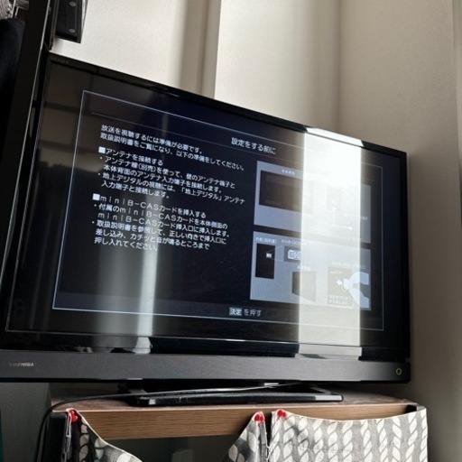 東芝REGZA 32s20