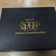 生活雑貨 食器　未使用　　　　　　　　の画像