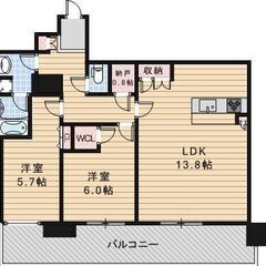ペット飼育可能🐶築浅タワーマンション♪審査安心🎵