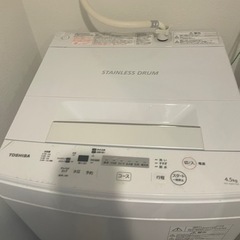 洗濯機　東芝　TOSHIBA 4.5kgの画像