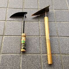 工具 首長ねじり鎌 ステーキホー(小)