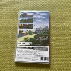 新品未開封　定価3960円　マインクラフトの画像