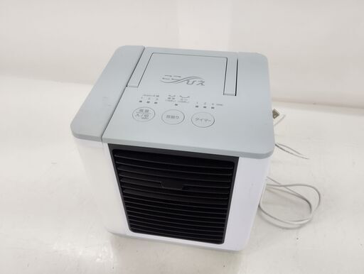 ショップジャパン ここひえR4 22013-J 扇風機 冷風扇 卓上扇風機　/HJ-0161 2F北