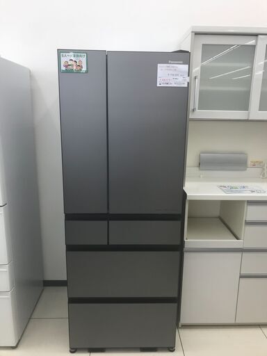 ★ジモティ割あり★ Panasonic 冷蔵庫 550L 23年製 動作確認／クリーニング済み HJ3355