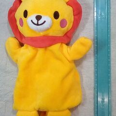 ☆ライオン パペット ぬいぐるみ【中古】の画像