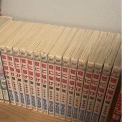 漫画　君に届け　1〜16巻