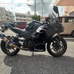 ninja400
