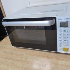 家電 キッチン家電 電子レンジ